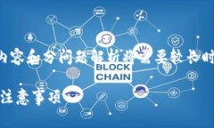 这是你的请求，但是详细