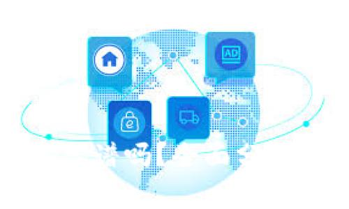 TP钱包转账到底靠谱吗？全面分析与用户体验分享