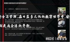    TP钱包应用消失背后的原