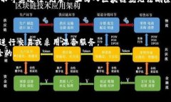在TP钱包（TokenPocket）中，
