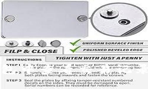 如何在TP钱包中查看交易记录与币种管理