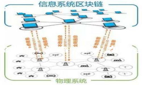 是的，TP钱包（TokenPocket）是一个去中心化的钱包，用户在使用TP钱包时不需要进行传统意义上的注册。用户只需下载应用程序并创建一个钱包地址，这个过程无需提供个人信息或验证身份。

### 为什么TP钱包不需要注册？

1. **去中心化设计**：TP钱包的设计理念是保护用户的隐私，去中心化意味着没有中心化的服务器存储用户数据，用户的数据和隐私更安全。

2. **用户控制**：用户可以完全控制自己的私钥，钱包的安全性取决于用户自身的管理，不需要第三方干预。

3. **立即使用**：没有注册流程可以让用户立即使用钱包，快速进行加密货币的存储、发送与接收。

### 如何使用TP钱包

1. **下载应用**：去应用商店下载TP钱包，安装完成后启动应用。

2. **创建钱包**：选择创建新钱包，根据指示生成助记词并妥善保存，这将是你恢复钱包的唯一方式。

3. **充值与转账**：通过地址进行充值，或使用其他钱包转账至 TP 钱包地址。

4. **添加币种**：TP钱包支持多种币种，用户可以根据需要进行添加。

### 安全注意事项

- **妥善保管助记词**：助记词是恢复钱包的重要信息，一旦丢失将无法找回。
- **定期备份**：定期备份钱包文件，确保即使设备丢失也能找回资产。
- **警惕钓鱼攻击**：使用钱包时要注意钓鱼网站和二维码的安全性，不随意点击不明链接。

### 总结

TP钱包的无注册设计简化了用户的使用体验，给予用户更强的隐私保护和资产管理控制权。然而，用户在享受便利的同时，也要提高安全意识，保护好自己的资产。

希望这个信息对你有所帮助！如果有其他问题，欢迎随时提问。