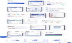 如何通过TP和IM钱包实现盈