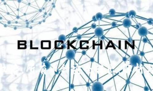 TP钱包授权后，所有币种安全转出：解析与热点结合