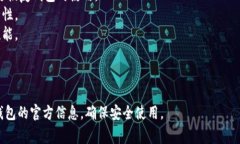 关于ZEC（Zcash）是否可以放