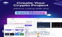 如何高效出售TP钱包中的