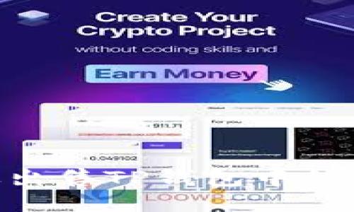 如何高效出售TP钱包中的SOC代币？