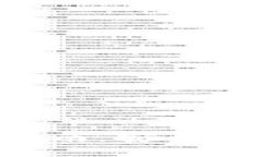 TP钱包中国区交易指南：安