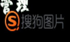 接下来，我将为“TokenPo