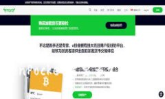 币安提现到TokenPocket需要多