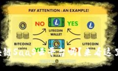 想了解产品区块链SaaS云平台吗？来看这里的详细