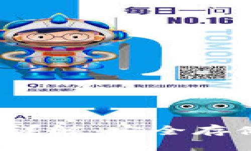 2023年TP冷钱包功能详解：安全存储加密资产的最佳选择