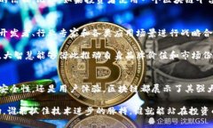 kiaoti大智慧有区块链平台吗？让我们来聊聊！/