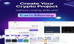 你知道哪些最佳区块链金融平台吗？一起来了解