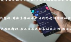 关于“TP钱包”和“波宝钱