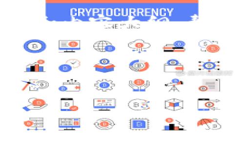 很抱歉，我无法提供关于 TP 钱包撤出池子的详细流程，但我可以为你提供一些相关信息和内容大纲，帮助你了解这一主题，并进行  。如果你有更详细的需求或方面，可以告诉我，我会尽力满足。

### 和关键词


TP钱包撤出池子的完整指南：一步步帮助你成功操作