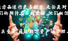   TP钱包128版下载指南：安