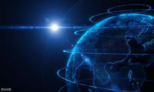 提到TP钱包（Trust Wallet）和BNB（币安币）之间的关系以及手续费问题，确实需要详细了解一些背景信息。以下是对这一主题的解析。

### BNB与TP钱包之间的关系

BNB（币安币）是币安交易平台的原生代币，用于交易手续费折扣、支付商品和服务、参与Token销售等。而TP钱包是一个支持多种加密货币的钱包，用户可以在其中存储、管理和交易各种加密资产，包括BNB。

### 手续费的问题

1. **区块链手续费**：在进行BNB转账或交易时，用户通常需要支付一定的区块链手续费。这是因为每次操作时，相关网络需要支付矿工费用，以便处理交易并将其添加到区块链上。这笔费用通常是可变的，根据网络繁忙程度不同而变化。例如，用户在网络繁忙时可能需要支付更高的费用。

2. **TP钱包的使用费**：使用TP钱包自身进行交易时，虽然TP钱包不直接收取任何手续费，但用户仍需支付区块链手续费。此外，TP钱包可能在某些特定功能上收取小额费用，例如通过其平台进行的交换。

3. **使用场景**：如果你正打算将BNB从TP钱包转移到其他钱包，或者在TP钱包内进行代币交换，那么需要注意的是，所有这些操作通常都会涉及到交易的手续费。

### 总结

总而言之，使用TP钱包管理BNB时，用户需要关注两个方面的手续费：
- **区块链手续费**：每笔交易所需支付的网络费用。
- **TP钱包的功能费**：在体验特定功能时可能收取的小额费用。

### 实际操作建议

1. **了解当前网络费用**：在进行交易前，可以使用一些网站或工具查看当前的网络手续费，以便合理评估交易时机。
2. **选择适合的交易时限**：如果手续费偏高，考虑在网络相对不繁忙的时间段进行交易。
3. **定期检查TP钱包的功能和费用**：关注TP钱包的官方信息，确保自己了解所有可能的费用。

希望这些信息对你理解BNB和TP钱包的关系及相关手续费问题有所帮助！如果你有更多问题或需要具体操作指导，请继续提问。