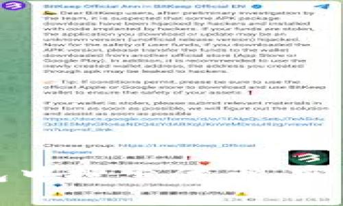 如何在TP钱包中搜索代币：实用指南与技巧