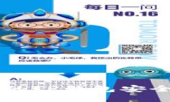 如何保护你的TP钱包安全，