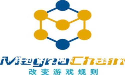 如何在TP钱包中使用Terra链：新手指南
