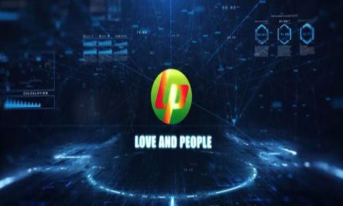 

TP钱包转账协议解析：安全可靠的数字资产管理方案