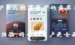 意图：撰写一篇关于如何