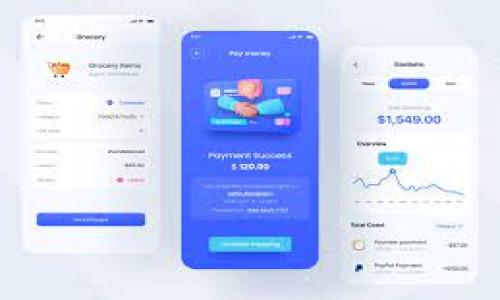    如何在TP钱包中取消授权？用户会知道吗？ / 

 guanjianci  TP钱包, 取消授权, 数字货币安全, 加密钱包 /guanjianci 

引言
随着数字货币的快速发展，越来越多的人开始使用加密钱包来管理他们的资产。其中，TP钱包因其用户友好和多功能而受到广泛的欢迎。然而，随着数字资产的价值日益增加，用户对安全性的关注也随之提高。在这一背景下，了解如何有效地取消对某个应用或服务的授权，保护个人资产，成为了每个TP钱包用户都需要掌握的技能。

TP钱包与授权管理
TP钱包不仅仅是一个存储加密货币的地方，更是一个高度连接的数字资产管理工具。在使用过程中，我们常常需要授权第三方应用访问我们的钱包，以便完成交易、查看余额等操作。然而，有时候这些授权可能带来安全隐患，例如第三方恶意行为或者账号被盗的情况。因此，定期检查和取消不必要的授权是保护资产安全的有效方法。

如何取消授权
在TP钱包中取消授权其实非常简单。用户只需按照以下步骤操作：
ol
    li打开TP钱包应用，进入“设置”页面。/li
    li找到“授权管理”或“安全设置”选项，点击进入。/li
    li在授权管理页面中，用户可以查看所有已授权的第三方应用。/li
    li选择需要取消授权的应用，点击“取消授权”按钮。/li
    li确认取消后，该应用将无法再访问用户的数字资产信息。/li
/ol

取消授权后对方是否会知晓？
这是用户最为关注的问题之一。当你在TP钱包中取消授权后，对方是否会收到通知，还是完全不知情呢？基于目前TP钱包的设计，取消授权的行为不会发送任何通知给被授权方。这意味着，当你主动取消某个应用的访问权限时，该应用也无法再访问你的信息，而对方并不会被告知你已经取消了授权。这一机制可以有效保护用户的隐私，避免不必要的麻烦和猜疑。

真实场景中的应用
想象这样一个场景：小张是一个数字货币的投资者，他每天都会关注市场动态，极为依赖TP钱包。在下载了一款关于数字货币分析的第三方应用后，他需要将TP钱包授权给这个应用以便获取实时数据。然而，几周后，由于小张发现该应用的数据不准确，且频频出现广告骚扰，他决定去取消对该应用的授权。
他打开TP钱包，手指滑动到“设置”，找到“授权管理”，神情专注。小张点击进入后，看到一个列表，里面有他曾经授权的所有应用。页面上的每个应用小图标都在轻轻闪烁，仿佛在诉说着过去的亲密。小张停留在那个应用图标上，犹豫了一下。但最终，他坚定地选择了“取消授权”。这一刻，他感到一阵轻松，仿佛将一块大石头从心口推开。只需要一按，那个应用再也无法接触到他的资产信息了。

总结与建议
在数字货币盛行的当下，用户对钱包安全性的重视不言而喻。TP钱包作为一个方便的工具，提供了多种管理授权的功能。用户在享受便利的同时，也需保持警惕，定期检查并取消不必要的授权。无论是为了保护资产，还是为了维护个人隐私，懂得如何管理授权将是每位TP钱包用户都应具备的素养。
在使用TP钱包时，用户不仅需要关注授权的取消，还需保持对任何可疑活动的警觉。当资金在不知情的情况下发生变化时，及时的反应和决策能够最大限度地减少损失。

最后的思考
网络安全是一个永恒的话题，尤其是在数字货币不断发展变化的当下。用户在使用TP钱包之余，也应当学习更多关于数字资产安全的知识，掌握必要的安全管理技巧，理性投资，才能在这条充满机遇与挑战的道路上行稳致远。

附录：推荐的安全常识
ul
    li定期更改TP钱包的密码，避免使用简单的组合。/li
    li启用双重认证（2FA），为账户增加一层保护。/li
    li保持手机和钱包应用的版本更新，以获取最新的安全补丁。/li
    li尽量避免在公共网络下进行交易或授权，选择安全的私人网络。/li
/ul 

通过这些简单的步骤和建议，用户可以更好地保护自己的数字资产，安心享受数字货币带来的便利与利润。