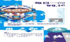 TP钱包（TokenPocket Wallet）是