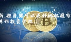 如何使用TP钱包查询大户交