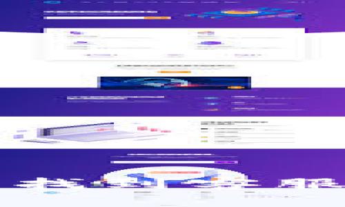 如何在TP钱包中找到客服支持与解决方案