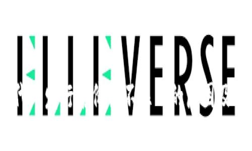 TP钱包：代币发行后价格不显示的原因及解决方案