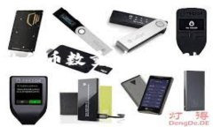 TP钱包（TokenPocket）是一款