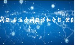 思考一个并且，加入口语