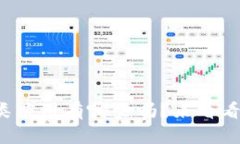 你知道区块链平台类应用