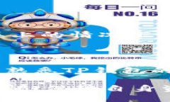   TP钱包—如何便捷扫描二