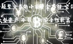 在讨论“TP”时，可能有几