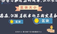   试用区块链版权平台：能