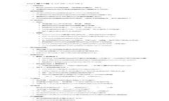 TP钱包2022年骗局揭秘：区