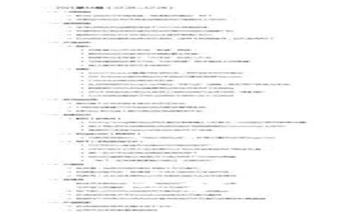 TP钱包2022年骗局揭秘：区块链投资的风险与防御指南