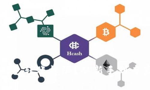 如何申请TP钱包转账权限？从新手到专家的全面指南