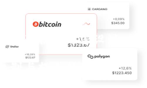 关于“TP钱包推广有提成吗”的话题，下面我将为您设计一个友好的文章、关键词以及内容大纲。

TP钱包推广引发的商机：探秘激励机制与提成模式