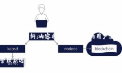 接下来，我将为您提供一