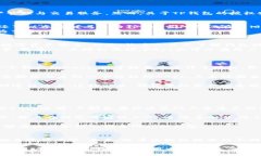 TP钱包授权安全性分析：风