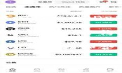 TP钱包（TokenPocket）是一个