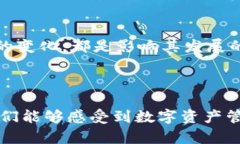 tiaotiTP钱包能在中国走下去