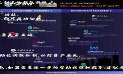 在TP（Trust Wallet）创建钱包