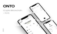   了解TP钱包总资产管理及