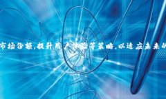    如何通过TP钱包下载盘古