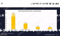   是否可以在TP钱包中存储